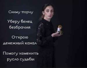 ����������� ���������, �������� - ����������� 1