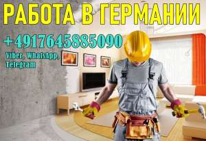 �����������, ���������, ��������� � �������������� � �������� - ����������� 1