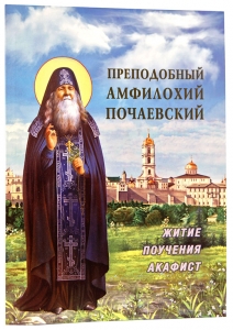 ����������� ��������� ����������. ����� � ��������. - ����������� 1