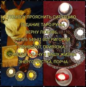 ����������� ���������. ���������� ������� � ���� ������. ������� � ������������ �� ����������. ������ ����� �� ��������������� - ����������� 1