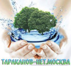 ������� � ����������: ����������� ���������. ���������� ���������� ������� � ����������.