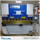 ����������� ���������� 2020 ó��������� ������������ ����� � ���. ������, ������������ - �������/�������