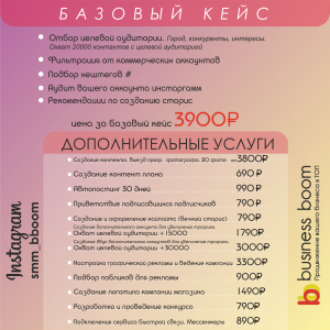 ����������� ���������� 3 ��� ��������� - ����������� 1