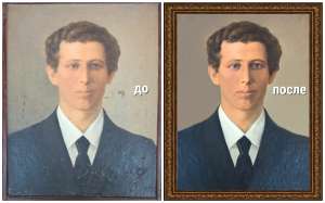 ����������� ���������� - ����������� 1