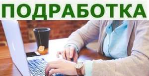 ����������� - ���������� � ����� � �� ���� - ����������� 1