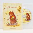 ����������� ���������� � ������� ���� � ��������� ����� - ����������� 2