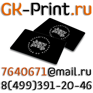 ����������� ���������� � �������� ������� ������ ������� � �������� �������� ���������� ���������� �������� - ����������� 1