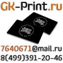 ������� � ����������: ����������� ���������� � �������� ������� ������ ������� � �������� �������� ���������� ���������� ��������