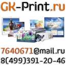 ����������� ���������� � �������� ������� ������ ������� � �������� �������� ���������� ���������� �������� - ����������� 2