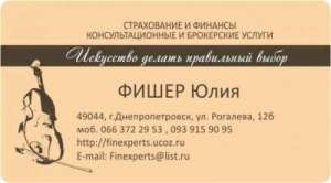 �����������, ���������� � ������������, ���������� ������ - ����������� 1