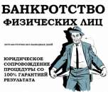 ������� � ����������: ����������� ���������� ���