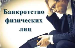 ����������� ���������� ��� � ������ - ����������� 1