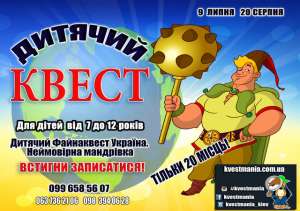 ����������� ���������� ��� ���� "������� ���������� ������. ��������� ��������" - ����������� 1