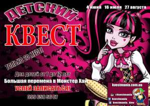 ����������� ���������� ��� ����� �������� �������� � ������� ��� - ����������� 1