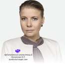 ������� � ����������: ����������� ���������� ���. ������ ������ � ����������� ����������� ��� �����������.