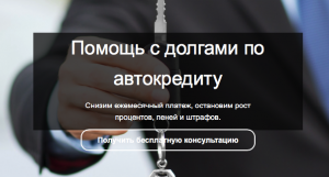 ����������� ���������� ��� | ��������� ����������� | ����������� ������ | ��� � ������,����� �� �������� | ������� ����������� - ����������� 1