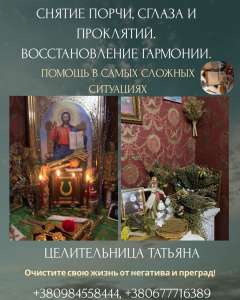 �����������, ����������, ����� ������ ���. ����������� �������� ���. �������� �������� ���. - ����������� 1