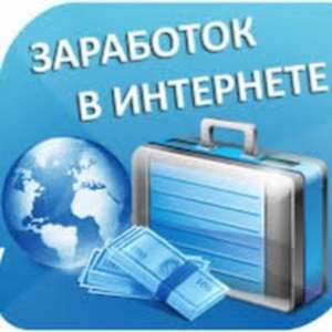 ����������� ���������� ����� ��������!!! - ����������� 1