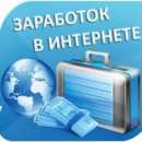 ������� � ����������: ����������� ���������� ����� ��������!!!