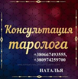 ����������� ���������� ������ � ������� ����� ��������. ������� ������� � ������. - ����������� 1