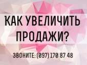 ����������� ���������� ������ ������� ��� ����. - ����������� 2