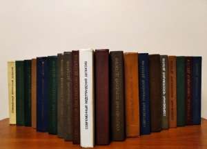 ����������� ���������� �������� (20 �����, 17 �����)��������, ���, ������, �������, ������, �����, ����, �������, ���������� - ����������� 1