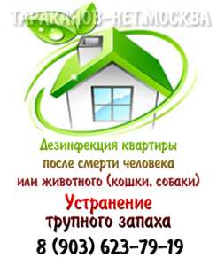 �����������, ���������� �������� ������ � ���������, ����� ������ �������� ��� ���������. - ����������� 1