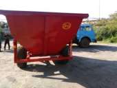 ����������� ���������� ������������ ���-5, ���-7 - ����������� 2