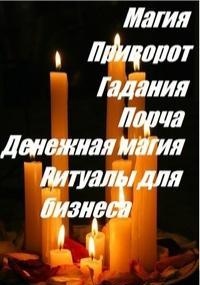 ����������� ���������� ������,������� �� ����,���� - ����������� 1