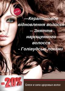 ����������� ���������� �������.�������.������ ����������� �������. - ����������� 1