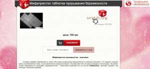 ����������� ����������� - ����������� 1