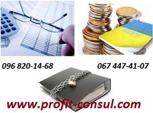 ����������� ����������� � ��� - ����������� 1