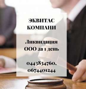 ����������� ����������� �� 1 ����. ��������-���������� ��� ����. - ����������� 1