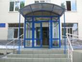 ������� � ����������: ����������� ����������� �� ������������� . ������ � �������, ����������� ����, ������� ����� � ������