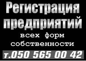 ����������� ����������� ��� �� ��� (���) � ������� ����� - ����������� 1