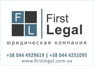 ����������� ����������� ���, ��, ���. ����������� ��� ��-�. �������� ��������� � ������������� ���������. ���������� ���������� - ����������� 1