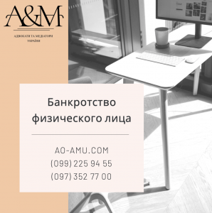 ����������� ����������� ����, ����� ������� - ����������� 1