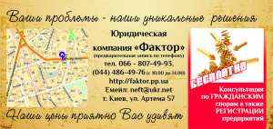 ����������� ����������� - ����� (��� ��������)! �� 200 ���. - ����������� 1