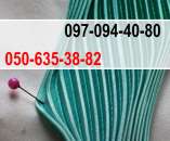 ������� � ����������: �����������. ����������� ����� ����. ����������� ���� ����������� ����� ���������! ������ �� ����� - ����, ����������� ����� �