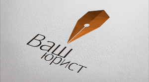 �����������, ����������� ������ - ����������� 1