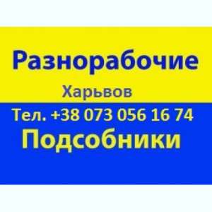 ����������� ����������� �������. ����� �� ������ ����������� �������. - ����������� 1