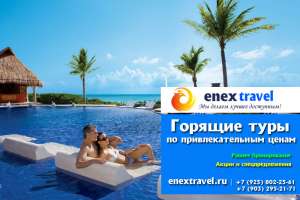 ����������� "�����-������" ���������� - ������� ������ - ����������� 1