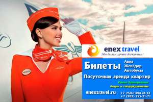 ����������� "�����-������" ���������� - ��������� ���� - ����������� 1