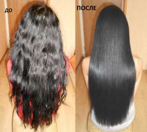 ����������� �����������, ����������� ����� - ����������� 1