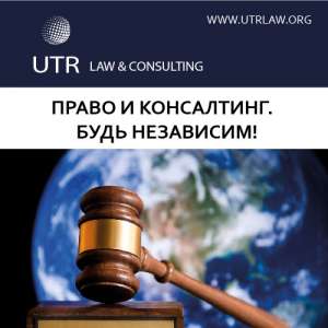 ����������� ����������� ������������ - ����������� 1