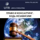 ������� � ����������: ����������� ����������� ������������