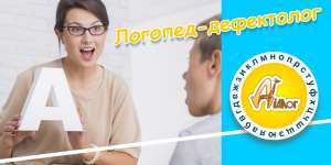 ����������� ����������� ������������ � ����� �������� �Ĳ���û ! - ����������� 1