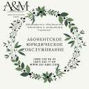 ������� � ����������: ����������� ����������� ������������ �������