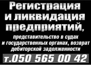 ����������� ����������� ����-��������������� - ����������� 1