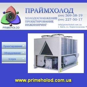 ����������� ������������ 2014 ���� ���� - ����������� 1